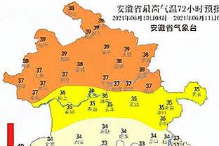 图片报：拜仁将签艾贝尔担任体育总监，向莱比锡支付450万欧