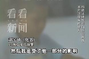 官方：迈阿密国际将在1月20日和萨尔瓦多进行首场季前赛