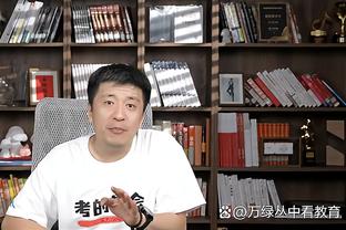 三笘薰：受伤缺阵令人感到沮丧，但我会更强大地归来