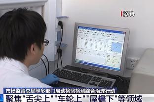 法甲12月最佳球员3人候选：姆巴佩、奥巴梅扬、拉卡泽特