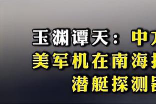 卡卡还是和以前一样！慈善赛卡卡爆趟对手禁区低射破门！